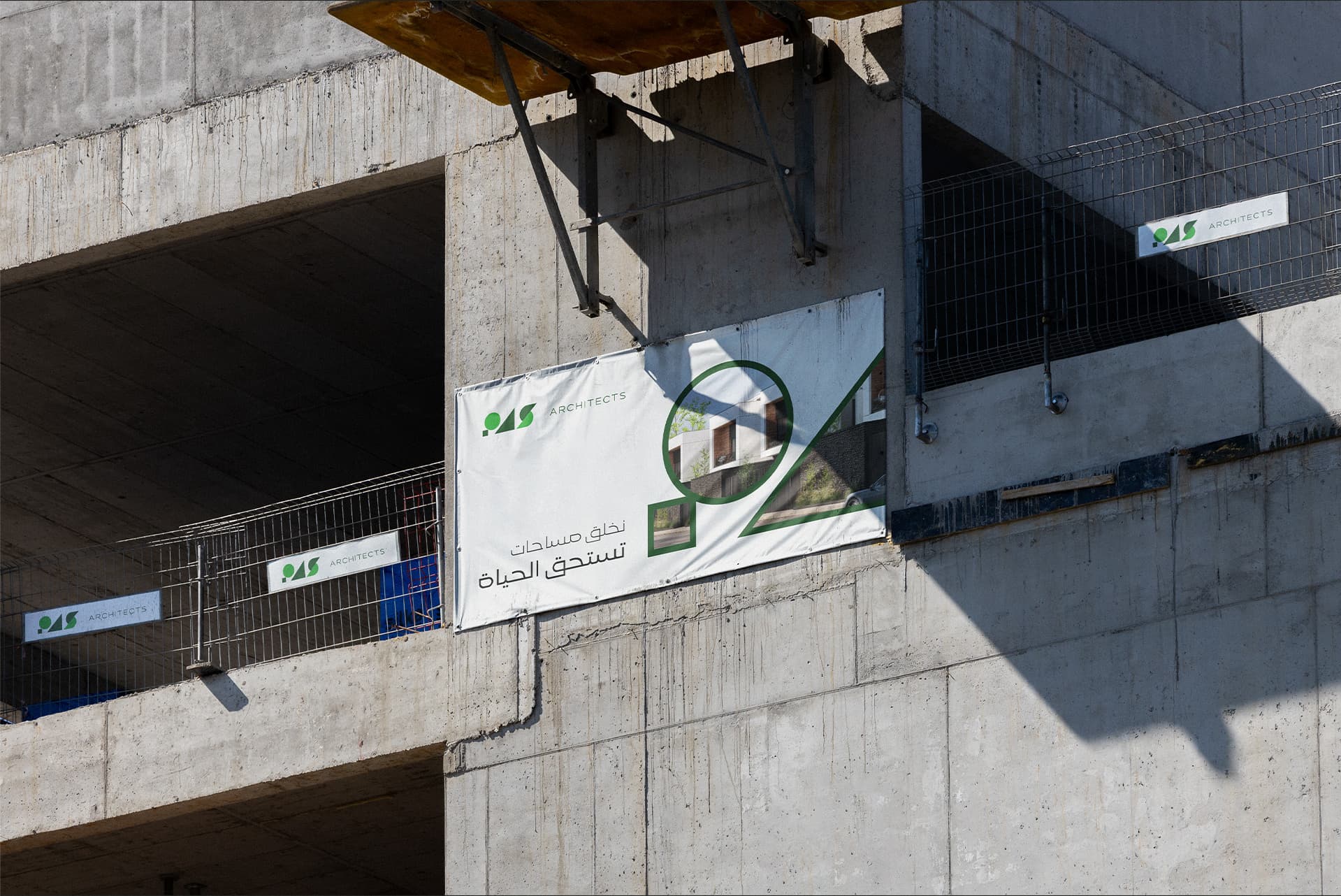 PAS - Architects — brand identity design by Abanoub Nasser