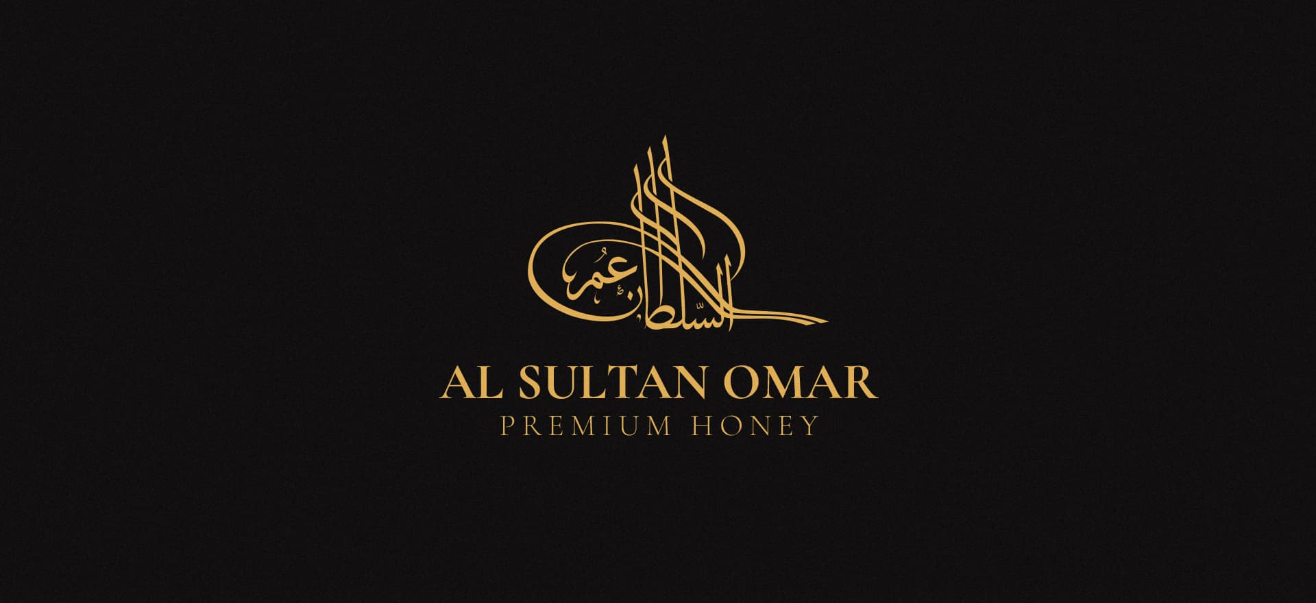 Al Sultan Omar - Premium Honey detail 6